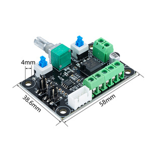 42/57 stepper motor simple drive MKS OSC controller PWM pulse speed regulation forward and reverse control board