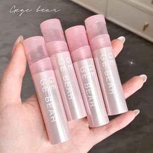 Gogo Bear Sweet Desire Mirror Lip Glaze Glass Lip Glaze Moisturizing Students Cheap Korean Pure Desire Wind Pseudo Plain Face Lipstick