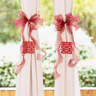 Wedding Room Arrangement Wedding Curtain Strap Room Decoration New House Happy Character Hanging Decoration Pull Flower Man Woman Bedroom Living Room