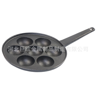 Double-ear baking pan 7-hole frying pan egg dumpling pan egg hamburger pan cast iron baking pan 7-hole baking mold