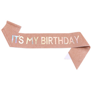 Новый Блестящий церемониальный пояс It's My Birthday Belt Ball Аксессуары для ремня на плечо