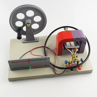 24019 junior and senior high school physics teaching experimental equipment physics Faraday electromagnetism hand AC/DC generator