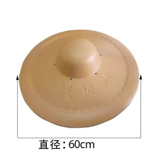 Fishing Hat Farmer Hat Straw Hat Travel Straw Hat Big Along Sun Hat Sun Hat Wholesale Tea Hat