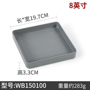 Xiangyuanmei Nordic melamine tableware plate rectangular net red plastic hot pot restaurant plate barbecue plate commercial plate