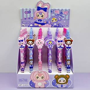 Various Automatic Pencils Ins Small Fresh Students Use Automatic Pen Cloud Soft Sheath Press Pen 0.5mm