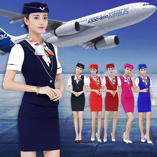 Professional Women's Vest Set Stewardess Uniform Hotel Front Desk Beauty Salon Work Clothes High-speed Railway Aviation College School Uniform