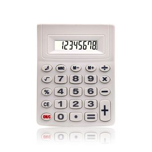 8-digit electronic calculator cute student small computer school stationery office calculator manufacturers wholesale