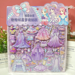 Large Double Layer Girl Cartoon Princess Dress-up Sticker Children Wear Clothes Sticker Stereo Sponge Bubble Sticker Toy