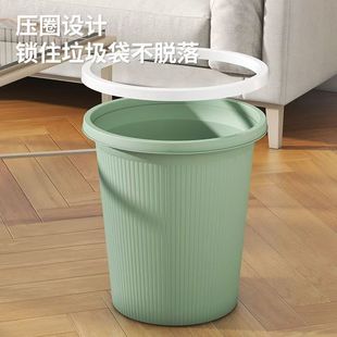 Kitchen Trash Bin Home Bathroom Student Dormitory Large Capacity Living Room Bedroom Office with Pressure Ring Trash Bin