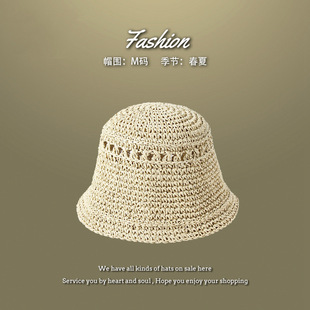 Winnie Lee Lafite Straw Hat Women's Summer 2024 New Pearl Big Brim Sun Protection Sunshade Hat Beach Hat Seaside