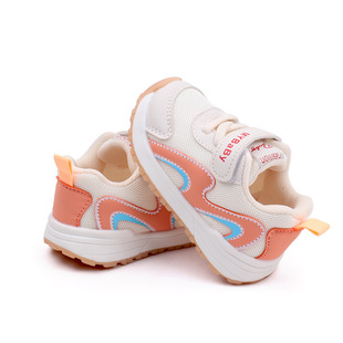 Wavy Stripe Casual Sports Velcro Girls White Shoes Boys Soft Sole Non-Slip Fit Shoes MY2306