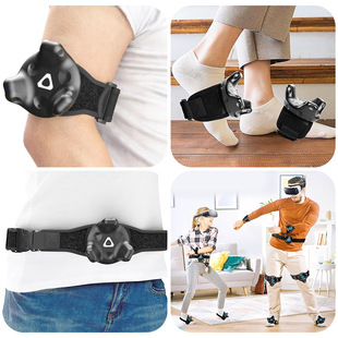 Diving Tracker Strap HTC vive tracker Game Headband Positioning Strap Full Body VR Strap