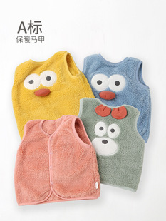 Newborn Baby Hairy Cute Vest Spring and Autumn Vest Outer Wear Vest for Boys and Girls Baby Warm Waistcoat