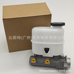 18040252 19209249 18060789 suitable for Chevrolet Avalanche car brake master cylinder
