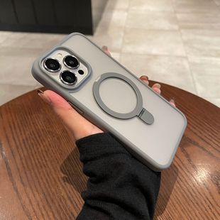 Magnetic Bracket Suitable for iPhone16pro Phone Case Skin-feeling Backboard Apple 15 Fulcrum Frosted 13 Protective Cover