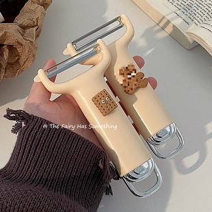 Stainless Steel Peeler Portable Peeling Knife Peeler for Peeling Vegetables, Fruits, Apples New Model Free Shipping