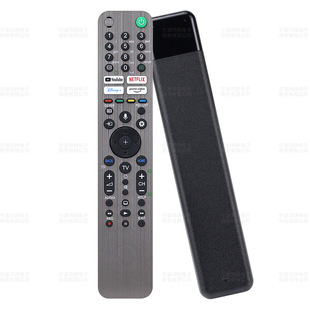 Для Sony Voice TV пульт дистанционного управления RMF-TX520U TX500P TX500U TX600U 621E