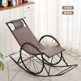 Casual Rattan Chair for the Elderly Nap Recliner Courtyard Rattan Rocking Chair Lazy Chair Balcony Chair Modern Rocking Chair Summer Cool Easy Heng