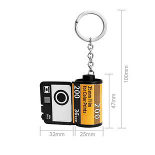 Memory Time Film Album Keychain Creative Valentine's Day Birthday Gift Boyfriend Girl Girlfriend Graduation Memorial