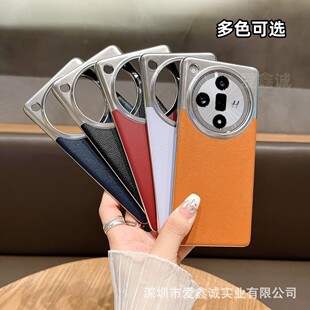 Applicable to OPPOFindx6 original machine electroplated plain leather FINDX7 phone case X6Por drop-resistant X7ULtra protective case