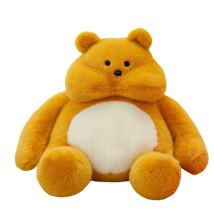 Slug Bear Xin 'an Bear Dun Dun Bear Plush Toy Doll Girl Pillow Doll Birthday Gift Wholesale