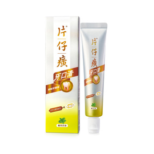 Pianzi · Huangqing зубная паста