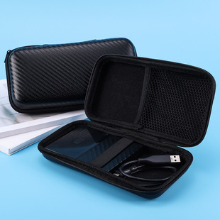 Portable Waterproof 3.5 Inch Hard Disk Pack Mobile Power Pack Eva Bag Headset Storage Bag Data Cable Packaging Box