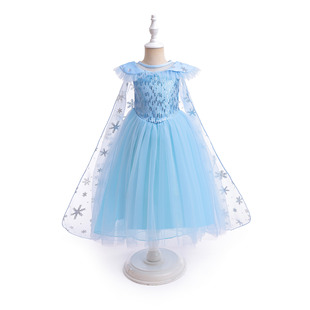 Frozen 2 Wonderland Princess Aisha Юбка для девочек Сетчатое платье Поп-блестки Съемный плащ Фабричный магазин