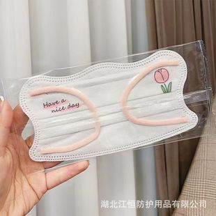 Симпатичная V-образная спанлейс, одноразовая Глянцевая маска Tulip, защитная дышащая женщина, студентка, простая ins