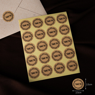 Western-style retro linen pattern envelope stationery high-end business invitation postcard invitation letter fire paint envelope bag