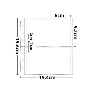 Super Transparent PP Compact Inner Page 3-inch Four Nine Palace Album Small Card Core Card Page Card Book Inner Page