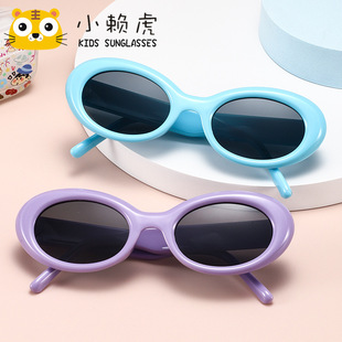 New Oval Small Frame Children's Sunglasses Korean Fashion Catwalk Baby Glasses Women's Summer Cute Children's Sunglasses