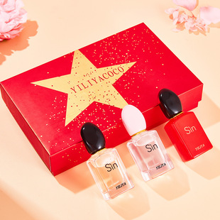 Cross-border explosions women's perfume suit lasting light fragrance fresh parity men's cologne Vietnam perfume gift box wholesale