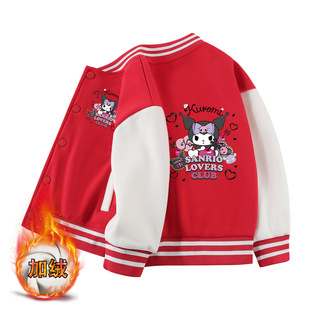 Coolomi children's clothing girls' coat spring and autumn 2024 new children's autumn and winter fleece-lined children's baseball clothes