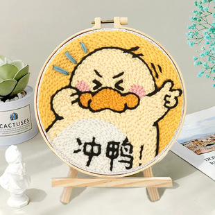 Handmade diy wool embroidery material bag trembles decompression Russian stamp embroidery music Cartoon creative embroidery frame-free painting