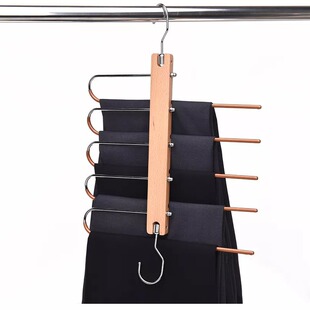 Folding Pants Rack Multi-functional Clothes Hanger Household Multi-layer Beech Seamless Pants Rack Drying Rack Wardrobe Pants Hanging Rack
