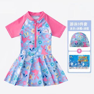 Swimwear Children's Girls Girls' Professional Swimming Training Swimwear Kindergarten Western-style one-piece anti-glare flat-angle swimming skirt