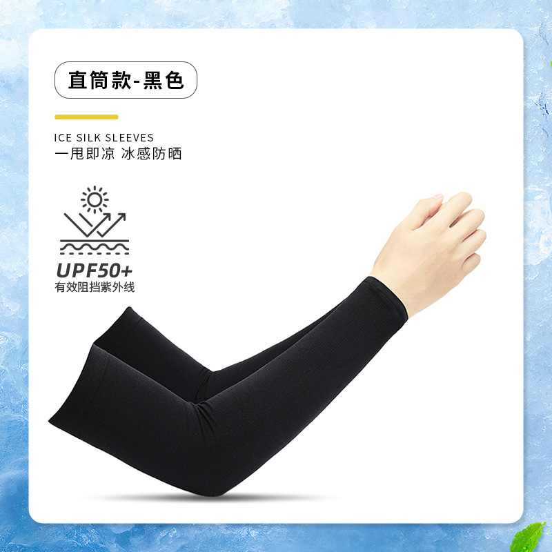 TSHAOUN 12 Pieces Art Arm Fake Tattoo Sleeves Cover For Men Women