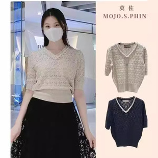 South Korea orders 23 summer new V-neck hand-nailed beaded cotton silk hollow short sleeve sweater spot wholesale