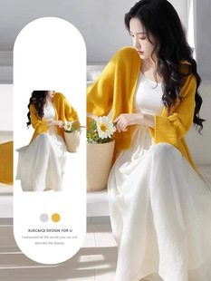 Spring dress with a set of 2025 super hot new temperament first love white suspenders dress gentle cardigan women's clothing