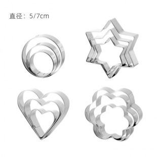 Flip Sugar Cake Mold DIY Tool Daisy Cloud Bow Plastic Stamper Cartoon Biscuit Spring Print Span