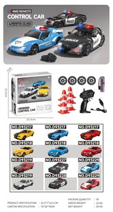 Cross-border remote control four-wheel drive drift car police car high-speed racing 2.4G racing simulation model children's male toy gift