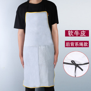Welder welding protection heat insulation high temperature resistant fire flower welding special anti-wear protective cover clothing soft leather apron