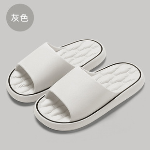 Slippers home summer women's home breathable non-slip bathroom bath leaking sandals men's thick bottom sandals wholesale Men's