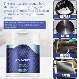 Mof Chef Cleaning Powder Чистящий порошок для кухни