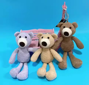 A & M incense made male piglet dog panda doll plush pendant doll machine net red tremolo toy bag schoolbag pendant