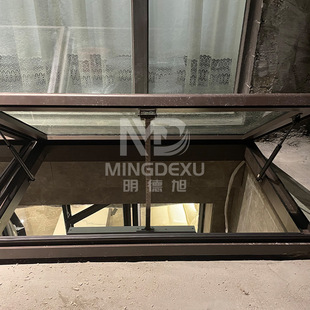 High-End Customized Chain-Type Electric Skylight Skylight Electric Flip Skylight Sunroom Sliding Skylight Slope Loft