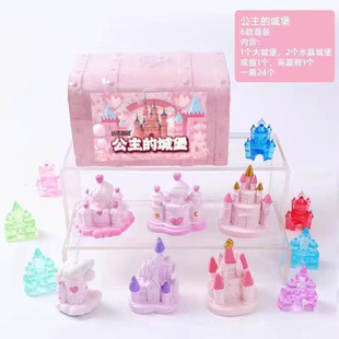 Pinot Flower Fairy Archaeological Digging Toy Flower Fairy Treasure Princess's Castle Gift Box Edition Archaeological Digging Toy