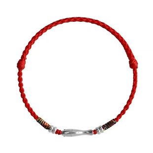 Lucky Koi Red Rope Bracelet Anklets for Men and Women Transfer Beads This Year of Life Safe Good Luck Hand-woven Hand Rope