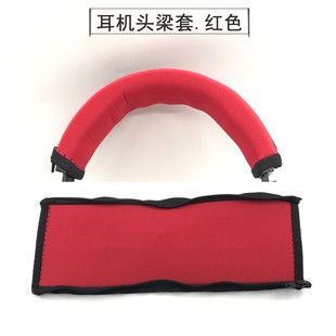 Suitable for Beats Studio Pro DETOX Recording Engineer Professional Edition Headset Sponge Sleeve Earmuff Head Beam Sleeve
